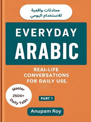 cover image of Everyday Arabic